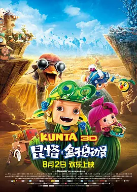 91尤物在线观看